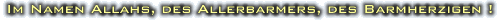 bees.gif (6033 Byte)