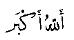 Arab. Text